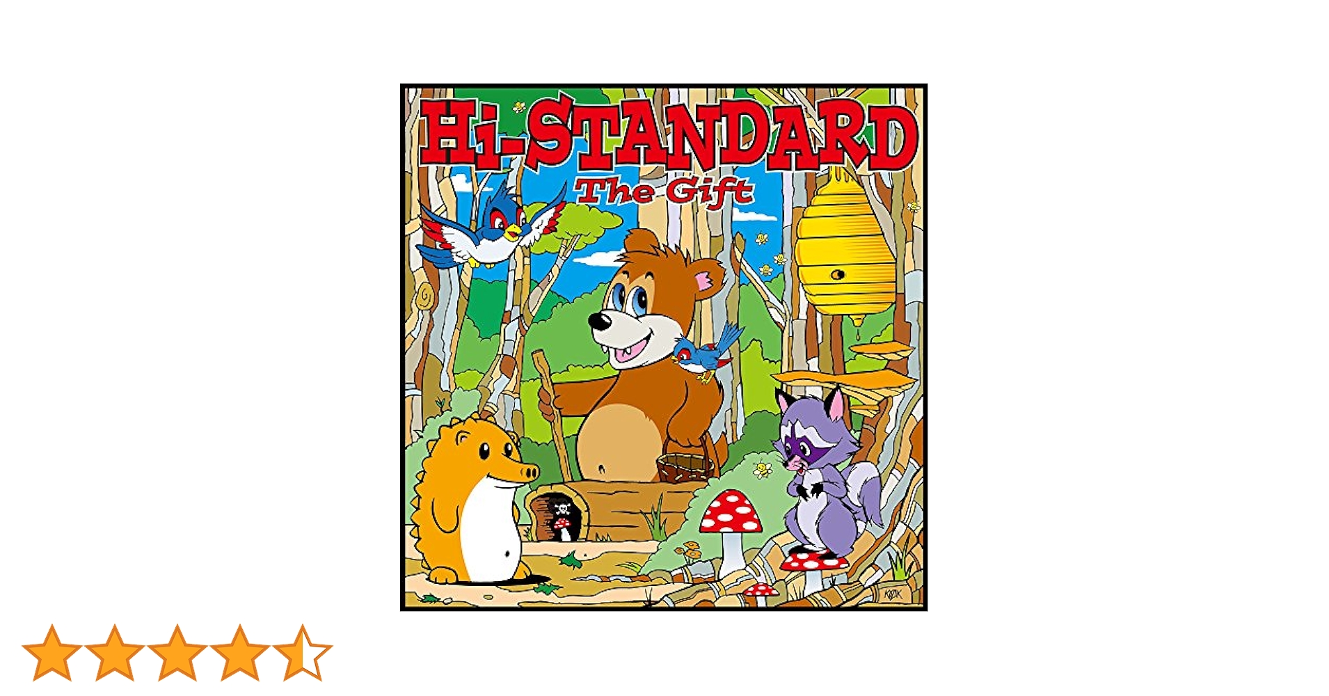 Amazon.co.jp: THE GIFT - Hi-STANDARD: ミュージック